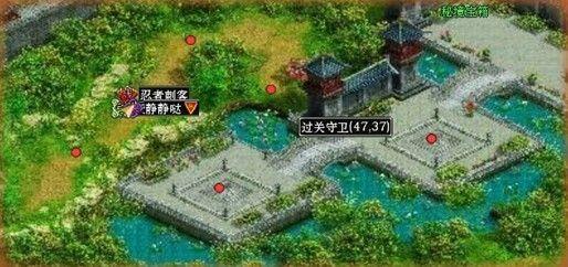 粉色凯蒂屋逃脱