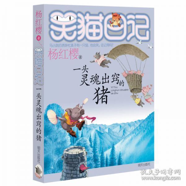 一个家庭不安宁,离不开这四种人的“祸害”,看看你家里有没有