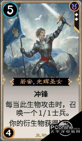 逗小猴开心系列171