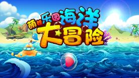 万词王