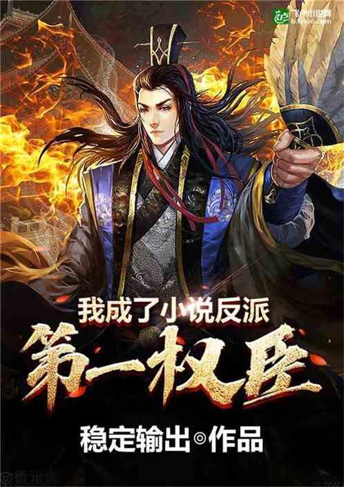 金庸群侠传
