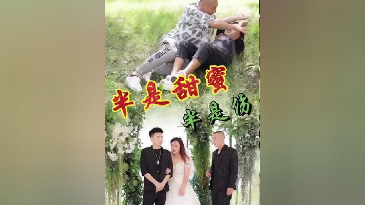 《梦华录》宣布大结局提前，无效“加更”依旧饱受好评，你怎么看？游戏画面