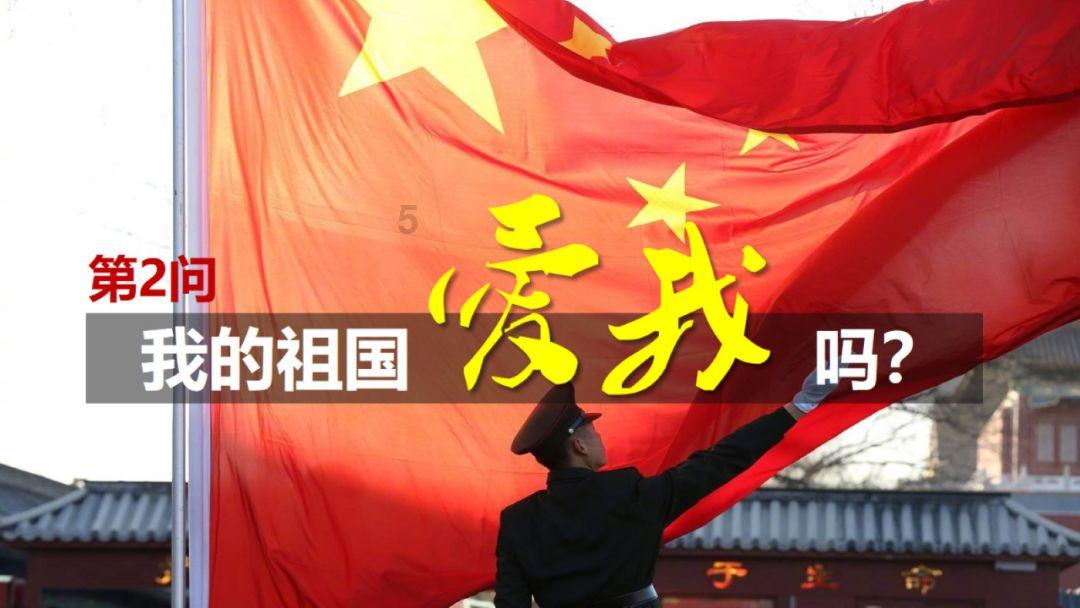 幸运数字