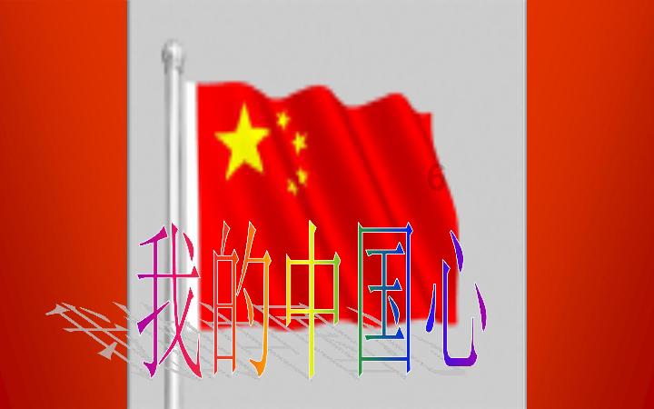 哪种男人是你的坚强后盾