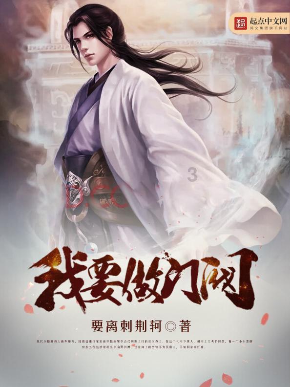 星动，只为你
