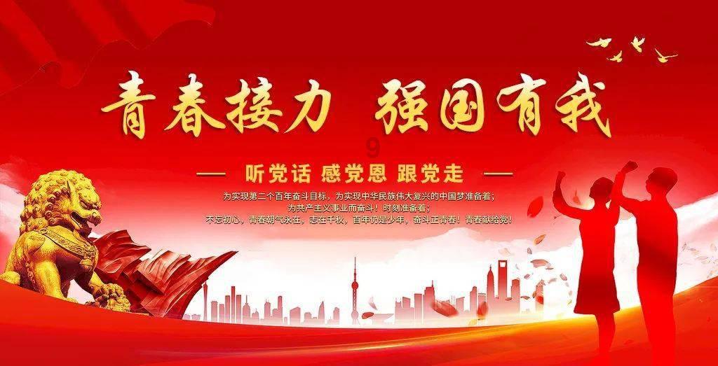 逃离奇幻仙境