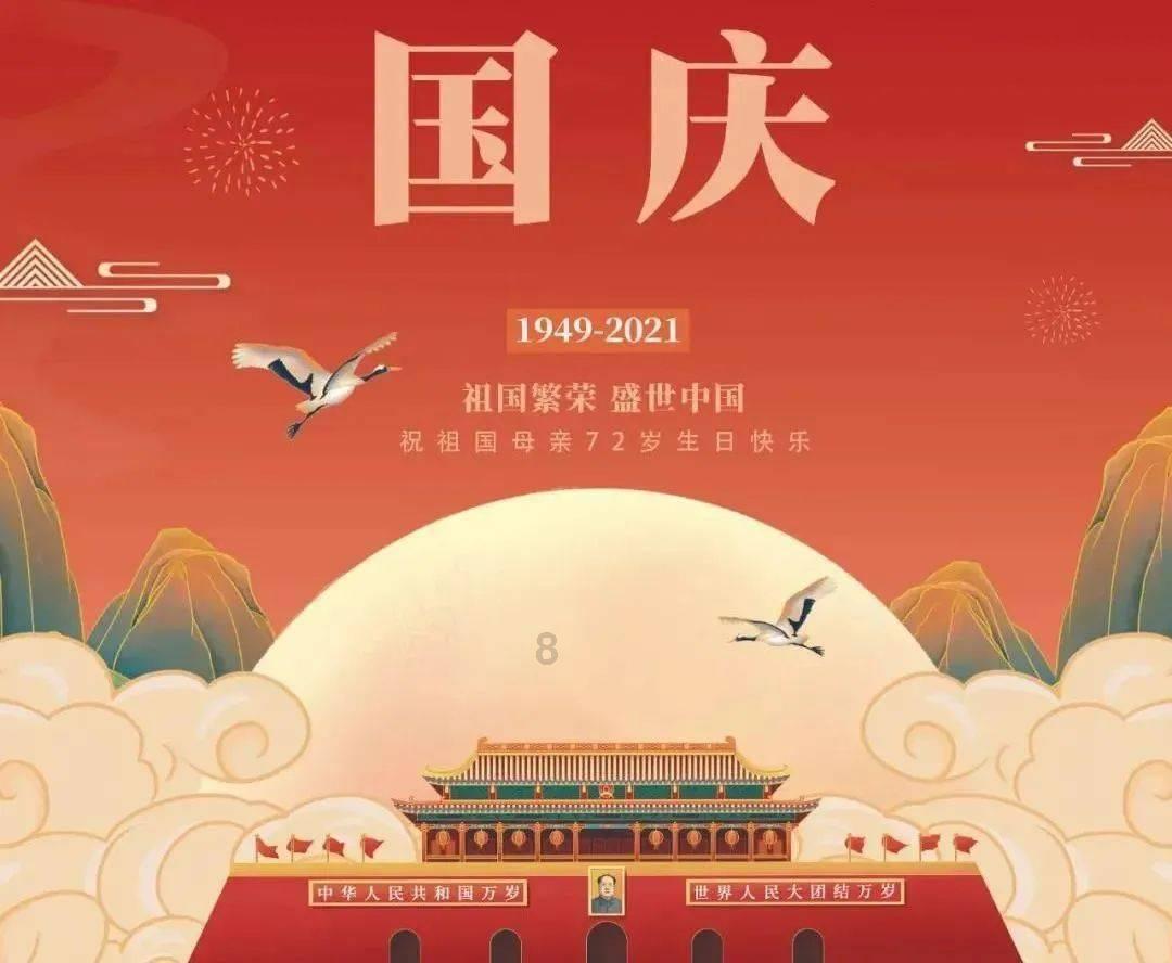 “隐形加班”也是加班 别让“打工人”忍气吞声
