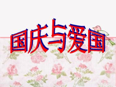 都有哪些能够提升智慧谋略的书？比如孙子兵法，六韬游戏画面