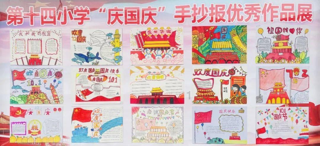 救援毕业女孩