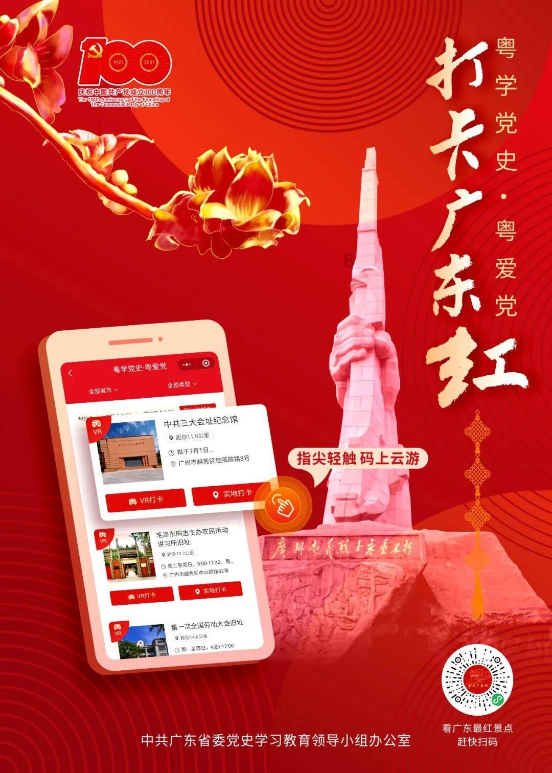 古怪巫师逃离村庄