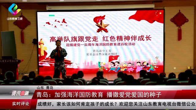 禅宗花园