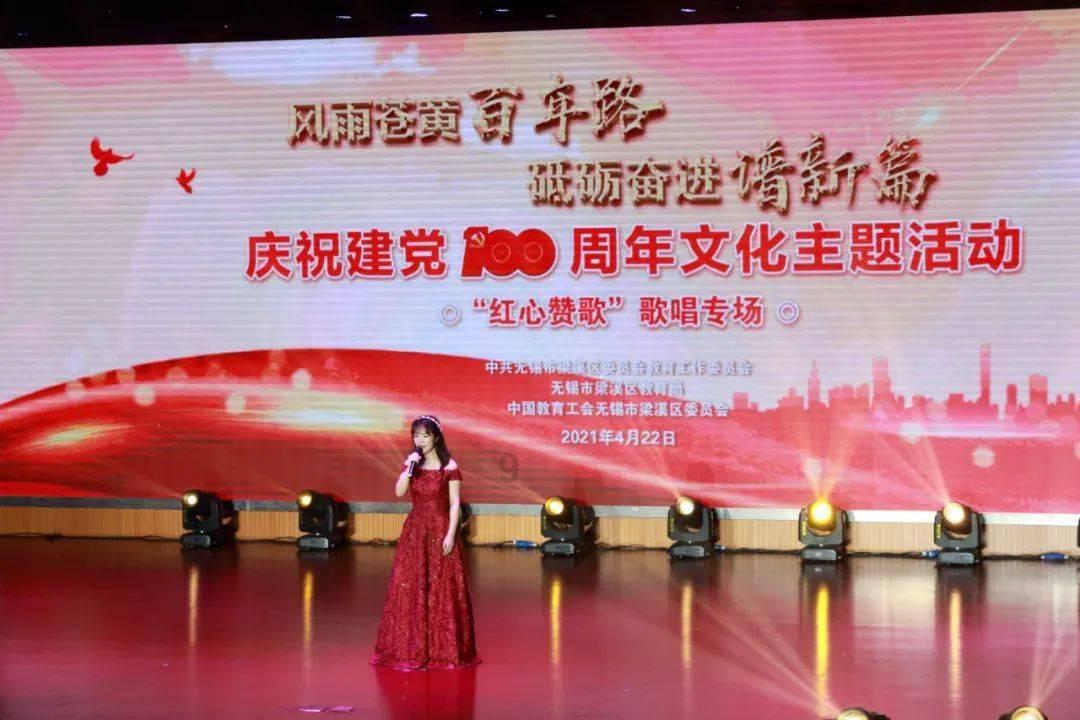 爱吃叶子的毛毛虫