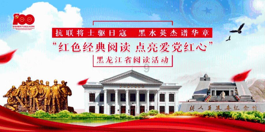 肺癌患者如何安然过冬?牢记这6点防复发,望知悉!