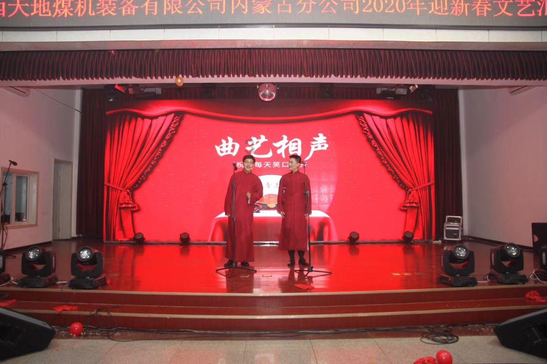 行尸走肉：第二季