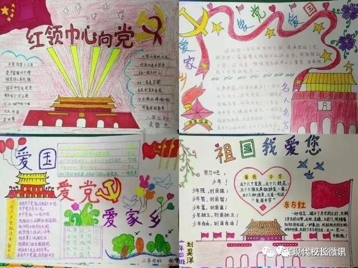 超三国无双7