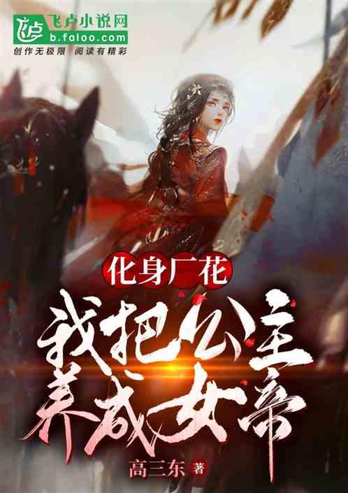 滑动蓝色方块